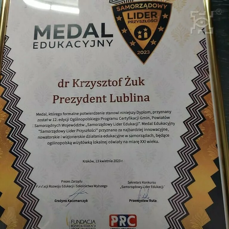 Education medal